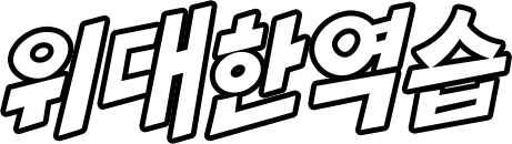 title